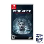 【電玩指標】十倍蝦幣 NS SWITCH 父礙 碎瓷 中文版 動作 恐怖 生存恐怖 女主人翁 驚悚 解謎 潛行