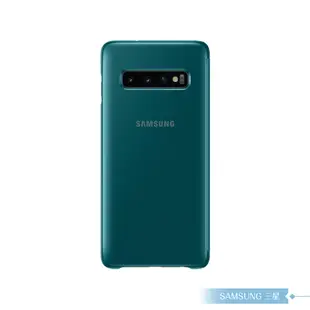 Samsung三星 原廠Galaxy S10 G973專用 全透視感應皮套【再送S10智能背蓋】 (9.4折)