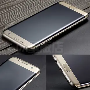 Samsung S7 edge 玻璃保護貼 9H鋼化 曲面滿版 三星 玻璃貼 保護貼 保護膜