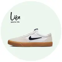 在飛比找蝦皮購物優惠-Lisa 現貨免運Nike SB Chron SLR 白粽 