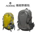 AOKING 野趣後背包 輕量加密防潑水面料 加厚透氣肩背帶 25L大容量 防潑水登山包 機能登山包