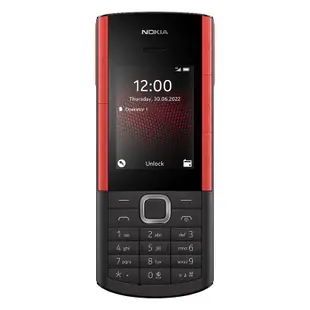 Nokia 5710 XpressAudio 4G音樂手機 現貨 廠商直送