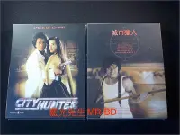 在飛比找Yahoo!奇摩拍賣優惠-[藍光BD] - 城市獵人 City Hunter 精裝紙盒