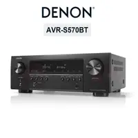 在飛比找momo購物網優惠-【DENON 天龍】AVR-S570BT 擴大機(5.2 聲