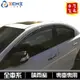 [一吉] 晴雨窗 汽車晴雨窗【全車系】/適用於 全車系晴雨窗 晴雨檔 雨檔 晴雨窗 車用晴雨窗 台灣晴雨窗 台灣製造