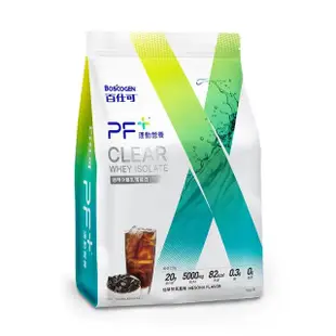 【百仕可PF+運動營養】透明分離乳清蛋白粉1000g_仙草甘茶風味(輕盈口感)