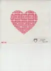 New Hand Painted Needlepoint canvas- Heart Squares