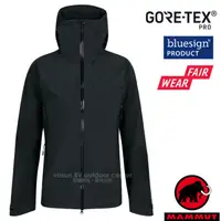 在飛比找PChome24h購物優惠-【MAMMUT 長毛象】男新款 Gore Tex Pro 頂