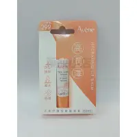 在飛比找蝦皮購物優惠-雅漾活泉舒護極嫩護脣膏4g 新包裝 公司貨 雅漾活泉滋潤護唇