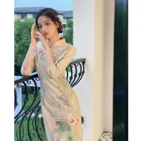 在飛比找ETMall東森購物網優惠-旗袍女高端氣質年輕款中國風旗袍