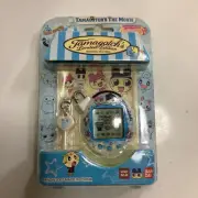 mm-4132〠【Tamagotchi Uniqlo Family UNIQLO Limited Rare】