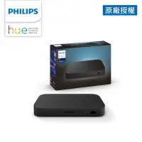 在飛比找神腦生活優惠-Philips 飛利浦 Hue 智慧照明 Hue Play 