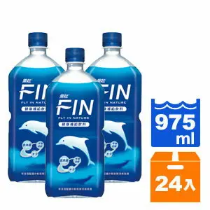 黑松 FIN 健康補給飲料 975ml (12入)x2箱【康鄰超市】