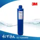 3M AP-903/ ap903全戶式淨水系統AP903-(替換濾芯) AP917/ap-917