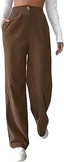 [Generic] Women's Casual Pants Summer Elastic Waist Stretchy Lounge Pants Lightweight Comfy Soft Beach Trousers 2025 Trendy