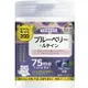 【日本UNIMAT RIKEN ZOO 】藍莓葉黃素營養補充錠150顆