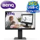 BenQ 明基 GW2785TC 27型 IPS USB-C 光智慧護眼螢幕