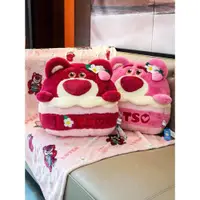 在飛比找ETMall東森購物網優惠-正版草莓熊抱枕車用被子兩用辦公室午睡枕頭被子學生兒童加厚