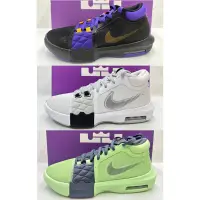 在飛比找蝦皮購物優惠-現貨 Nike籃球鞋 LBJ LEBRON WITNESS 