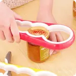 日本擰蓋器多功能防滑省力開蓋器罐頭開瓶器廚房小工具神器開瓶器 RN7Q