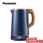 顏色超美，新商品上市★PANASONIC 國際牌 1.5L溫控型電水壺 NC-KD700