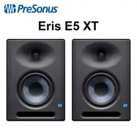 在飛比找PChome24h購物優惠-PreSonus Eris E5 XT 監聽喇叭 一對 公司