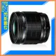 ★閃新★Olympus M.ZD 20mm F1.4 PRO 大光圈 定焦鏡 (公司貨)OM SYSTEM