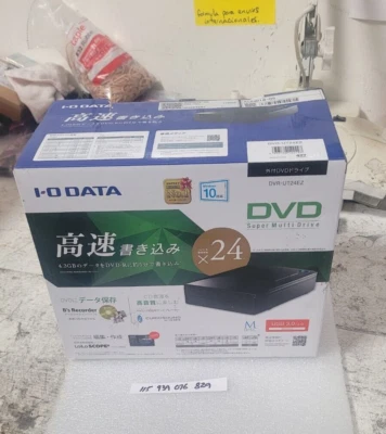 I-O Data DVR-UT24EZ DVD Drive, External USB 3.0, DVD±R, 24x Speed Writing, M-DIS