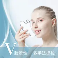 在飛比找蝦皮購物優惠-V Slim Shape 面部按摩器 Lift UP Gua