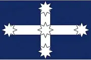 Eureka Flag 2' x 3' - Australian - Australia flags 60 x 90 cm - Banner 2x3 ft - AZ FLAG
