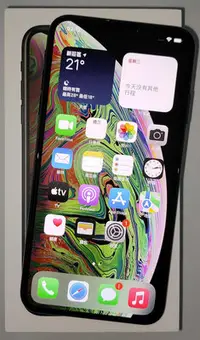 在飛比找Yahoo!奇摩拍賣優惠-iphone Xs Max 256G