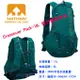 美國NATHAN-Crossover Pack-10L 健行野跑背包 NA30330SF 健行背包/野跑背包/登山背包