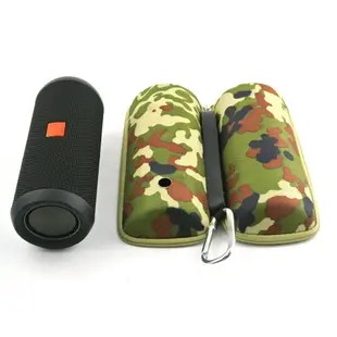 Jbl Flip 3-4 揚聲器保護硬殼保護套包