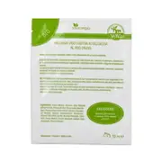 Naturaequa Soothing Cellulose Face Mask with Prickly Pear, 12 ml