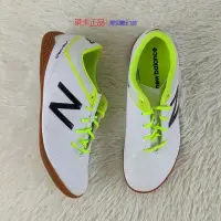 在飛比找Yahoo!奇摩拍賣優惠-❤小鹿優選❤New Balance NB MSVRCTWT/