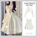 BOW PEARL SUSPENDER SUIT DRESS FRENCH WAIST SWEET FIRST LOVE