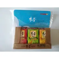 在飛比找蝦皮購物優惠-限時特價 麥香紅茶奶茶 套卡 icash2.0 麥香紅茶奶茶