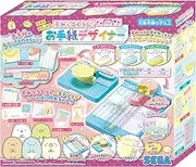 Sumikko Gurashi Letter Designer for Notes and Tickets