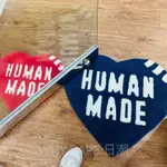 『現貨』WHY BAPE日潮 | HUMAN MADE 地墊 日本貨 全新正品