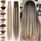 CLEARANCE Tape In 100% Remy Human Hair Extensions Skin Weft Full Head Invisible