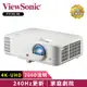 【ViewSonic 優派】PX748-4K 超高亮 4K 影視投影機 (4000流明) 4月官網登錄送電視棒