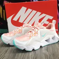 在飛比找蝦皮購物優惠-【菁炭元素】NIKE RYZ 365 女休閒鞋 粉綠 孫芸芸