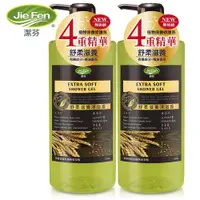 在飛比找ETMall東森購物網優惠-Jie Fen潔芬 舒柔滋養沐浴露-750ml 添加歐盟認證