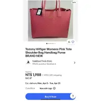 在飛比找蝦皮購物優惠-Tommy Hilfiger 女式粉紅托特包肩包手提包皮夾全
