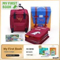 在飛比找露天拍賣優惠-【優選國際購】myfirstbook寶寶布書蒙特梭利幼兒早教