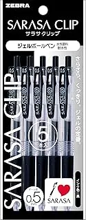ZEBRA P-JJ15-BK5 Gel Ballpoint Pen, Sarasa Clip, 0.5, Black, 5 Pens