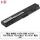 電池 適用於 ACER 宏碁 AO753 753-U362ss 753-U362rr AL10C31 電池 6芯