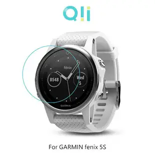 【愛瘋潮】Qii GARMIN fenix 5S 玻璃貼 手錶保護貼