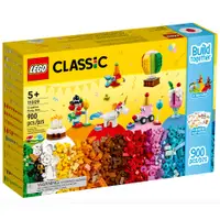 在飛比找蝦皮商城優惠-LEGO樂高 Classic系列 創意派對盒 LG11029