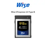 ⚡WISE 512GB CFEXPRESS 4.0 TYPE B 記憶卡 公司貨(預購)